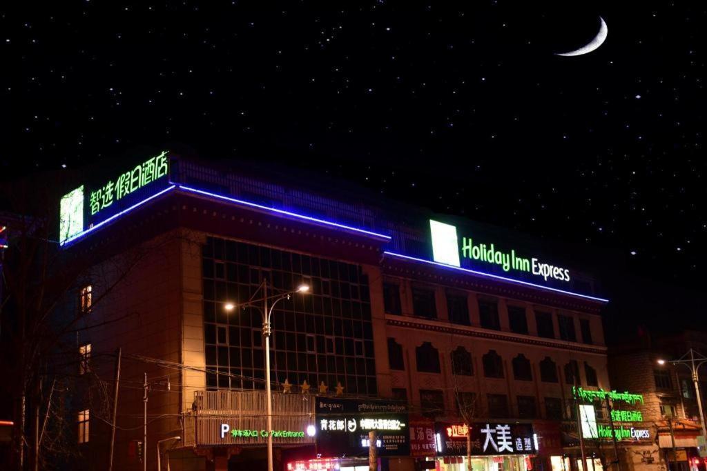 Holiday Inn Express Lhasa Potala Square By Ihg 外观 照片
